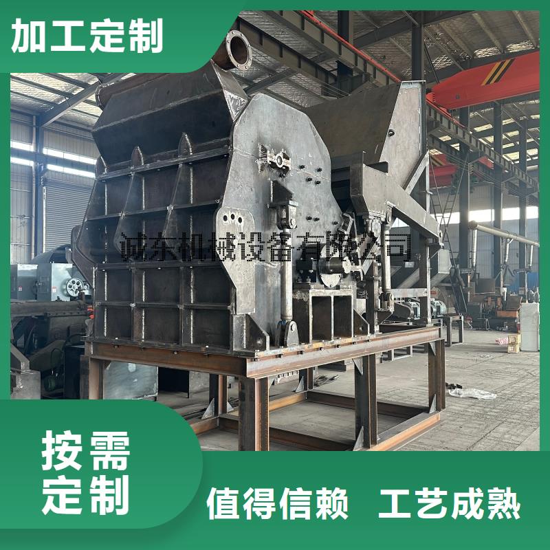 破碎机易拉罐破碎机好产品不怕比