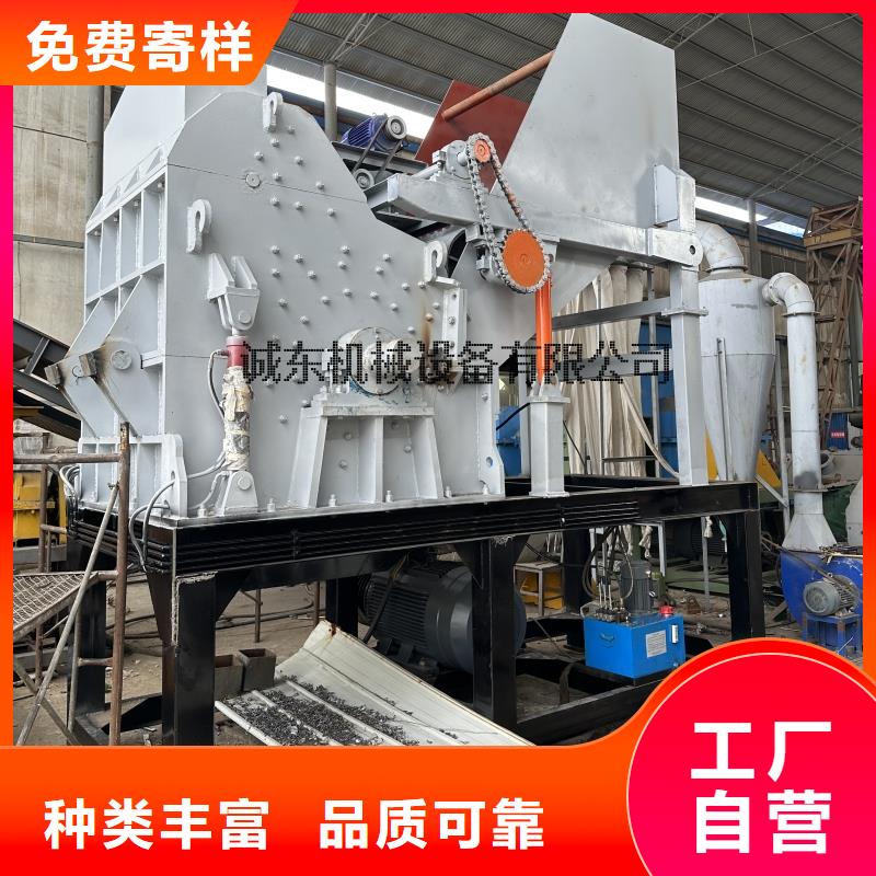 颗粒机液压打包机厂家产地源头好货