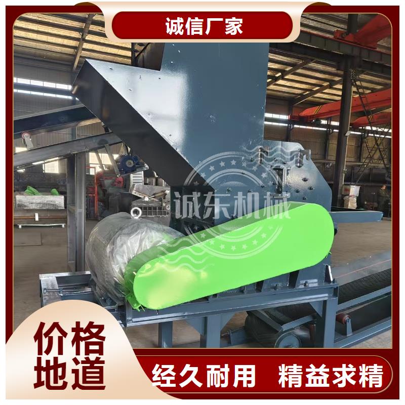 颗粒机铁屑压饼机厂家好货直销