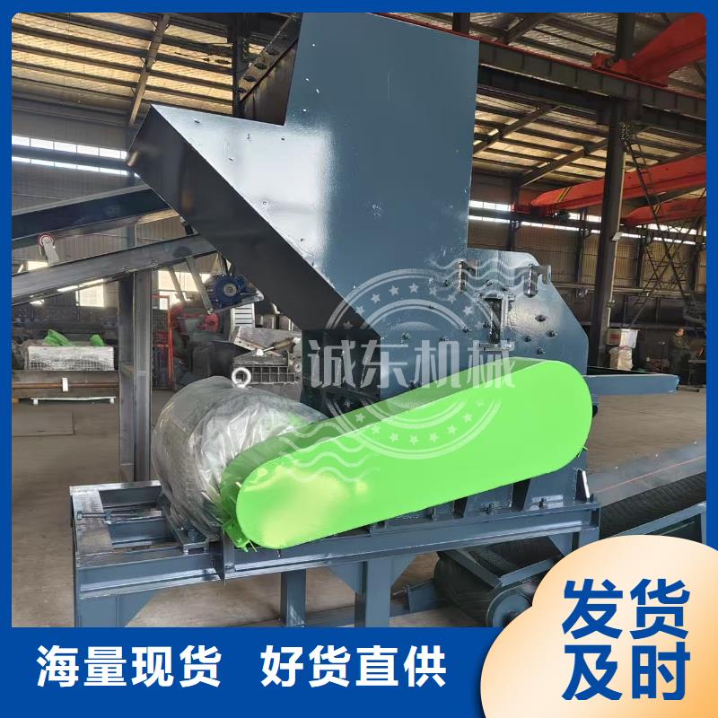 破碎机易拉罐破碎机一站式采购商
