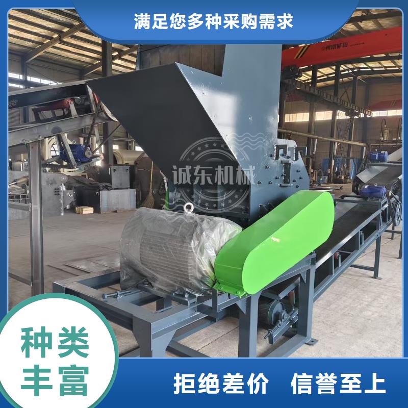 颗粒机 铁屑压饼机厂家送货上门