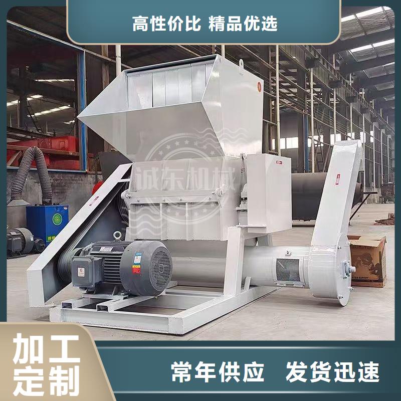 颗粒机液压打包机厂家产地源头好货