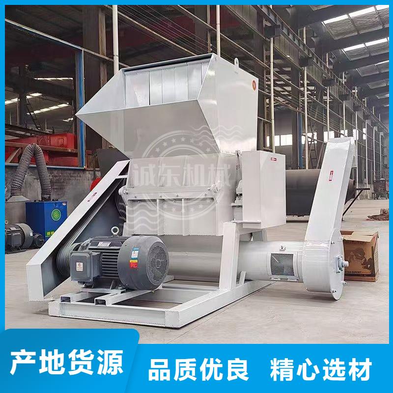 颗粒机-铁屑压饼机源头工厂