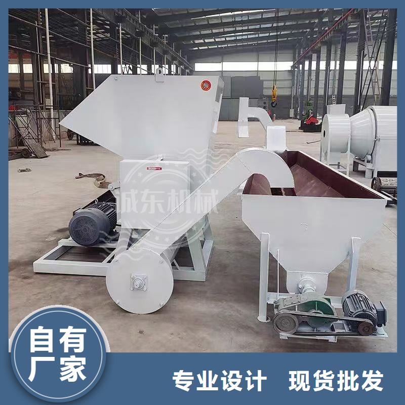 颗粒机金属压饼机厂家专业供货品质管控