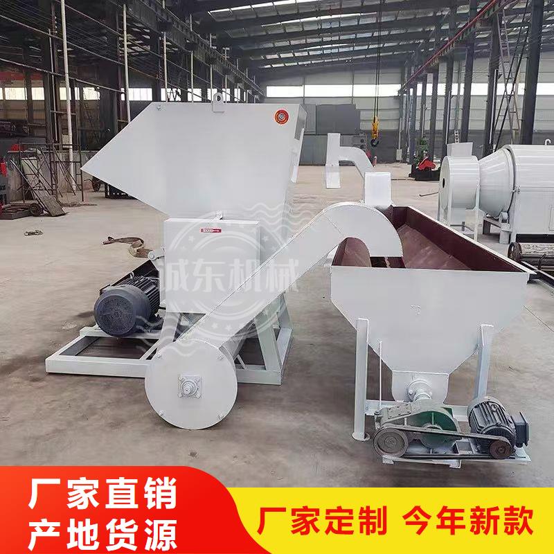 破碎机废金属破碎机一站式采购商家