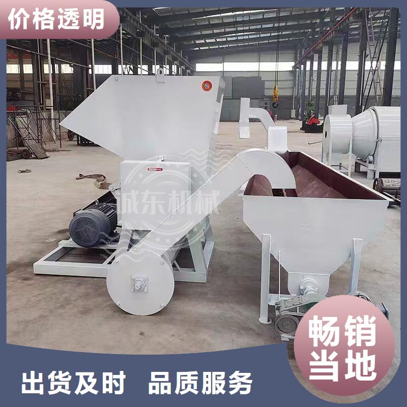 破碎机_废铁破碎机让利客户