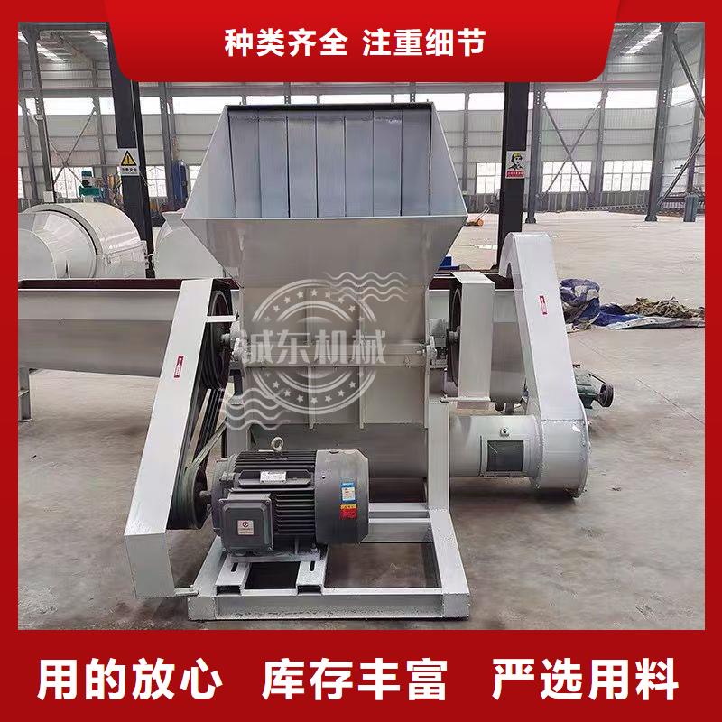 颗粒机金属压饼机厂家专业供货品质管控