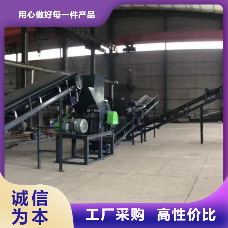 破碎机,废钢破碎机现货采购