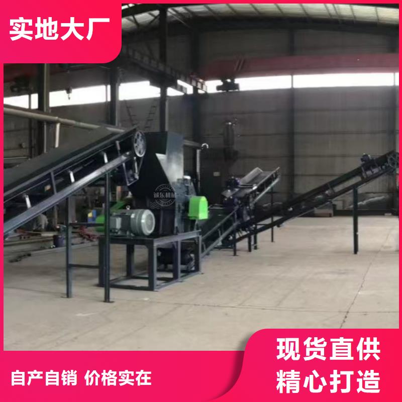 破碎机-花盒破碎机卓越品质保障