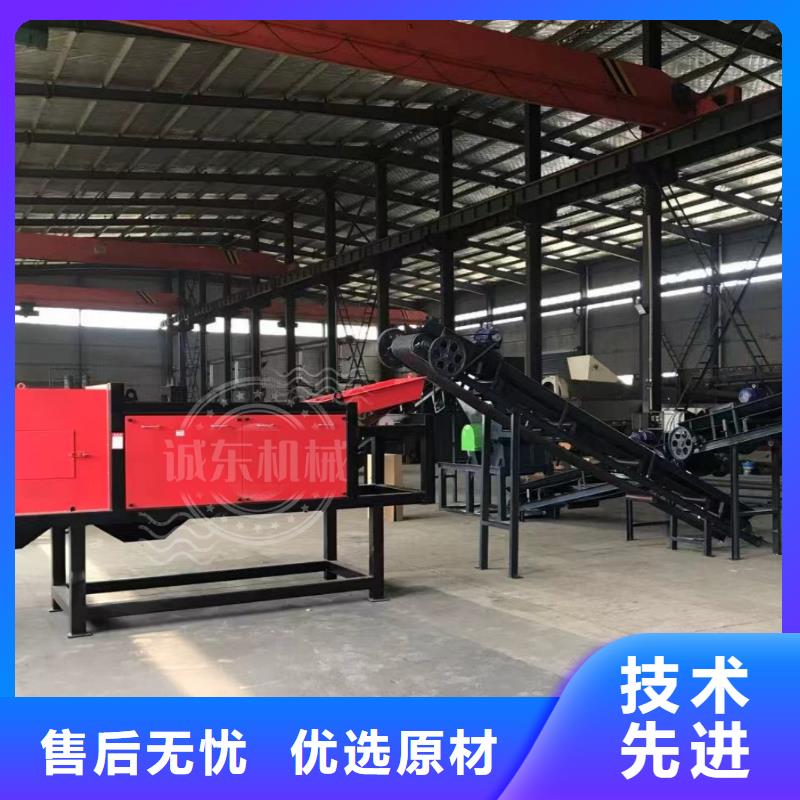 破碎机彩钢瓦粉碎机用心服务