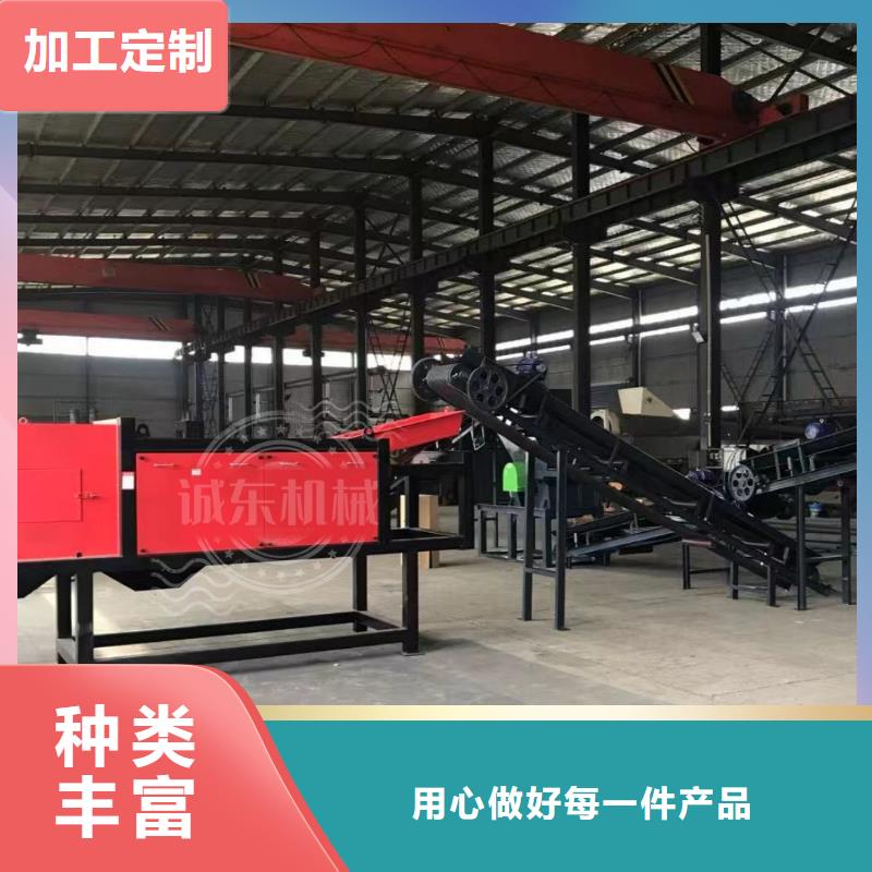 颗粒机液压打包机好产品价格低