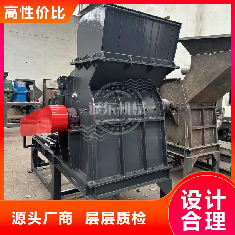 【颗粒机】,液压废钢龙门剪厂家规格全