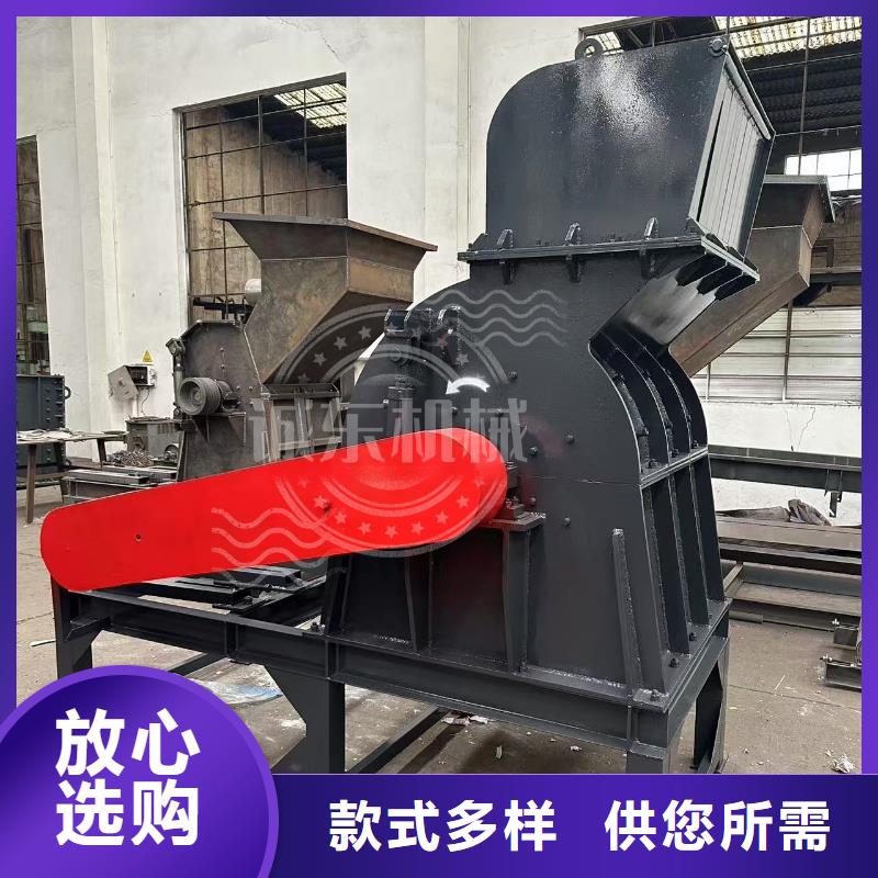 破碎机-易拉罐粉碎机好产品放心购