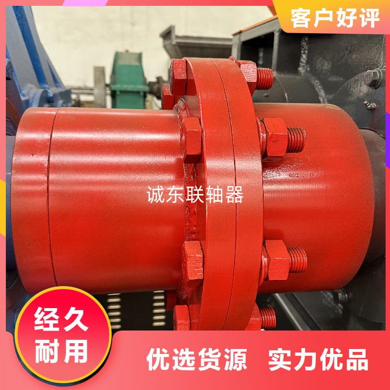 破碎机_废铁打球机48小时发货