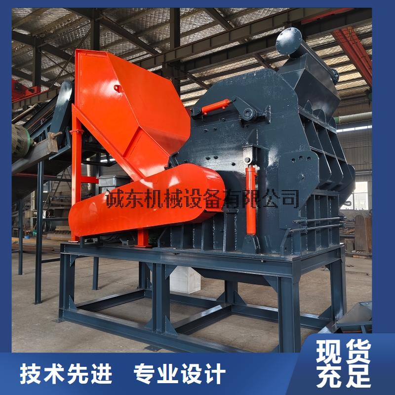 颗粒机-铁屑压饼机欢迎来电询价