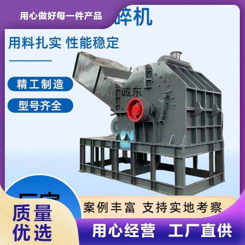 颗粒机 【油压打包机】价格透明