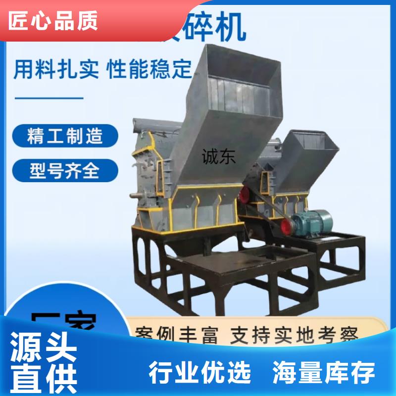 颗粒机 【油压打包机】价格透明