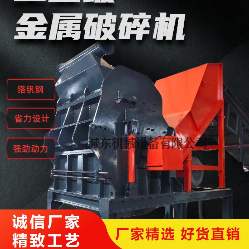 颗粒机废钢龙门剪厂家一站式供应厂家