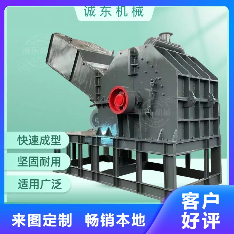 破碎机-易拉罐粉碎机不只是质量好