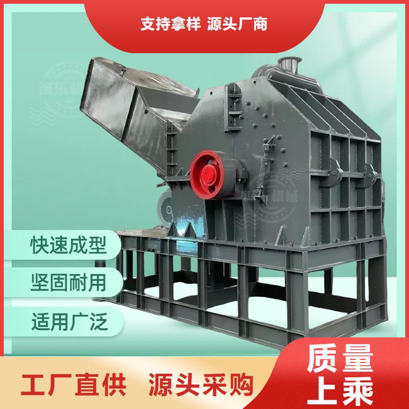 破碎机花盒破碎机正规厂家