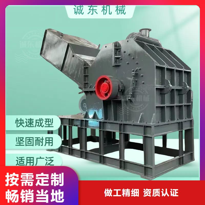 颗粒机废品打包机按需定制真材实料