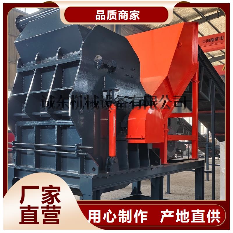 破碎机_花盒破碎机选择我们选择放心