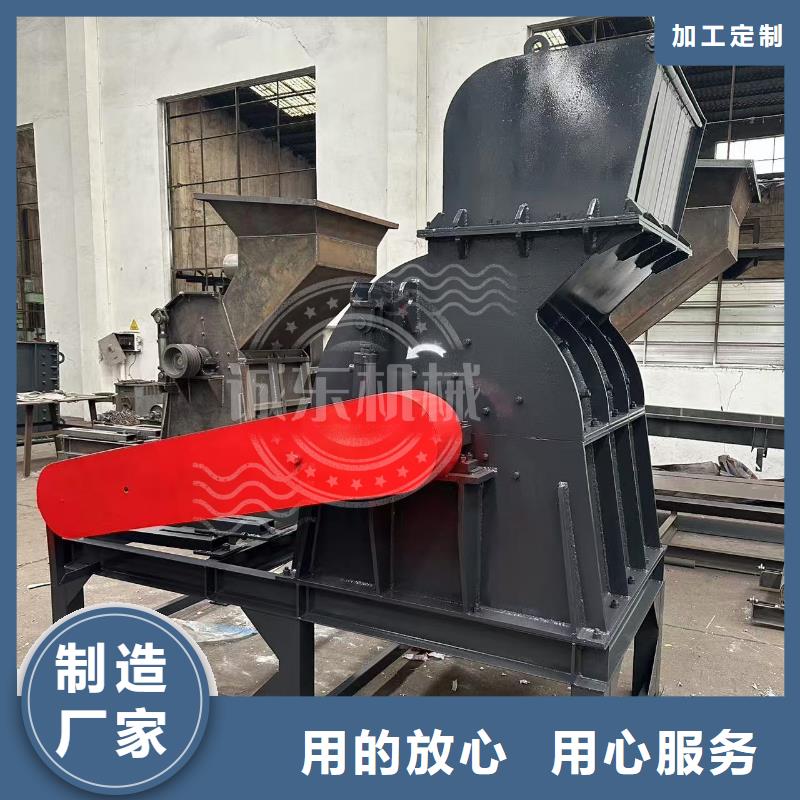 破碎机,废钢破碎机现货采购