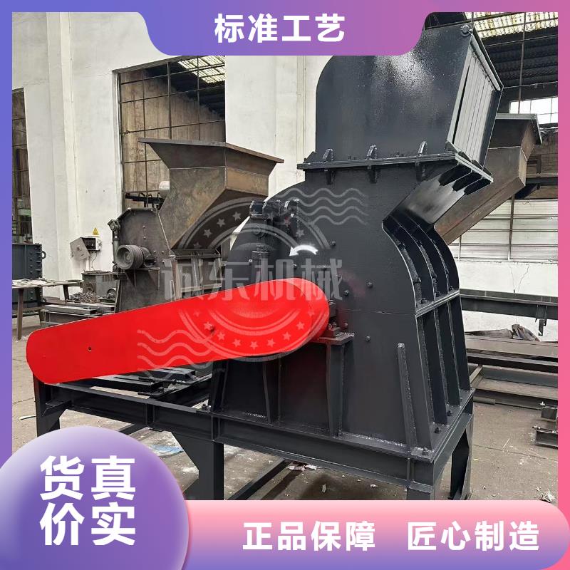 颗粒机液压打包机厂家产地源头好货