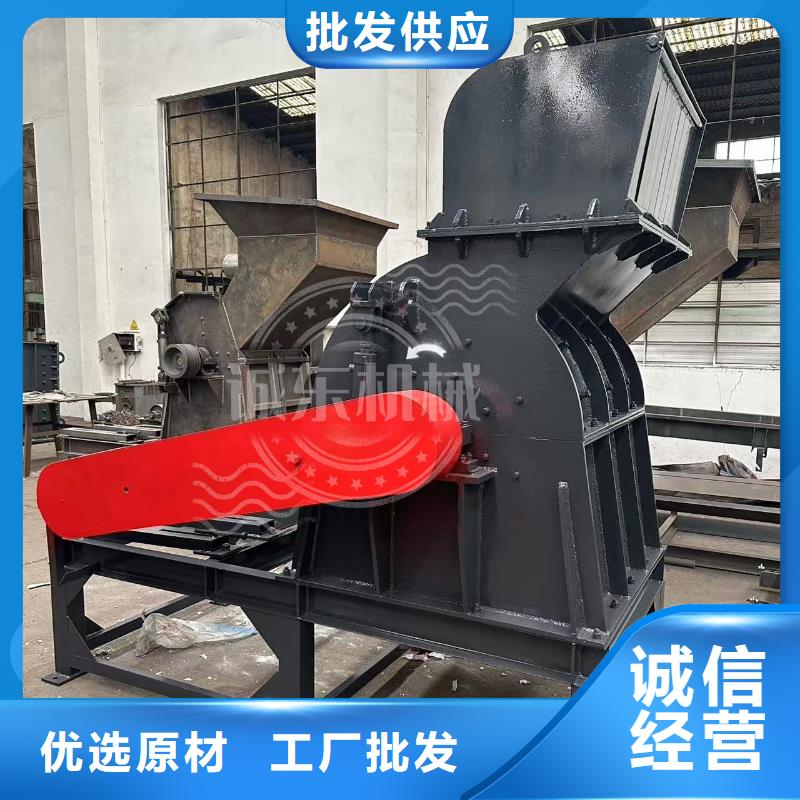 破碎机-机车破碎机来图定制量大从优