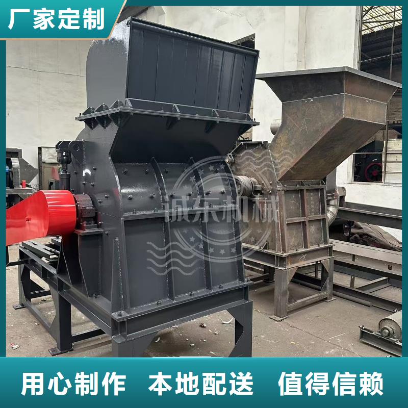 颗粒机塑料撕裂机优质工艺