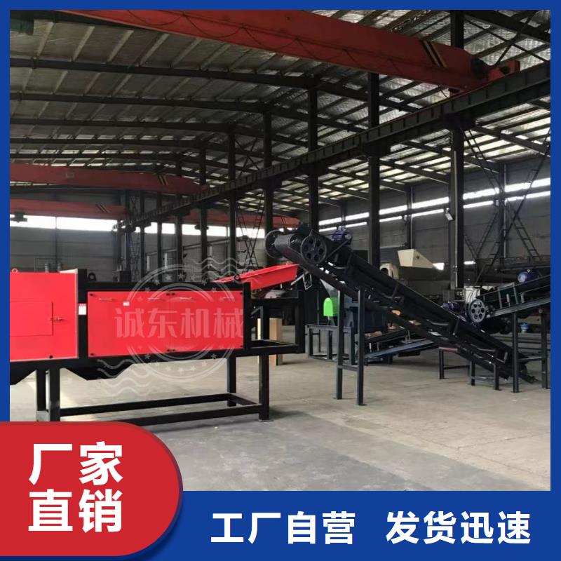 破碎机_油漆桶破碎机好货直销