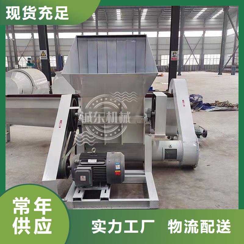 颗粒机金属压饼机厂家专业供货品质管控