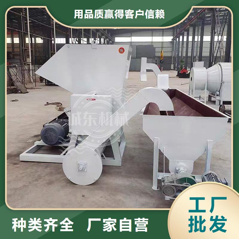 破碎机废铁打球机好品质售后无忧