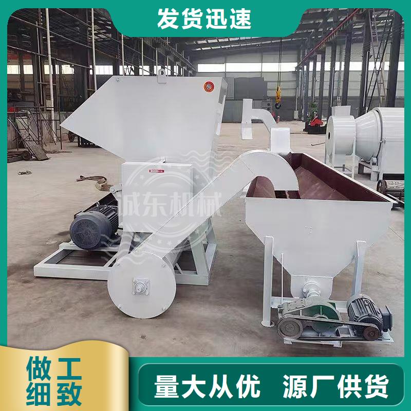 颗粒机卧式金属压块机原厂制造