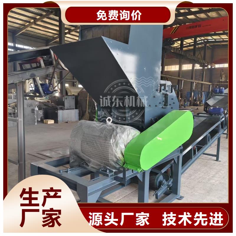 破碎机钢削粉碎机畅销当地