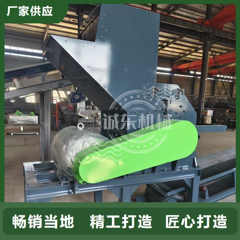 破碎机塑料粉碎机使用方法