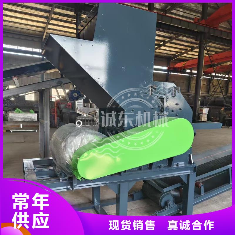 破碎机塑料粉碎机精致工艺