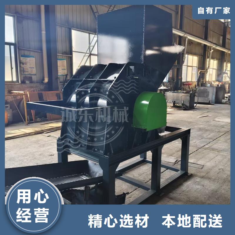 颗粒机液压废钢龙门剪优良工艺