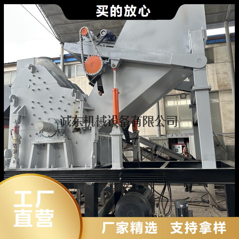 颗粒机【液压打包机厂家】用心经营