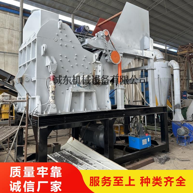 破碎机塑料粉碎机优选货源