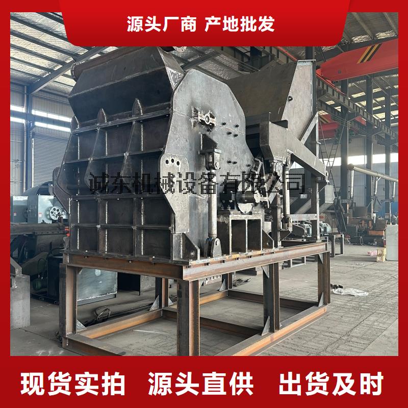 破碎机易拉罐破碎机好产品不怕比