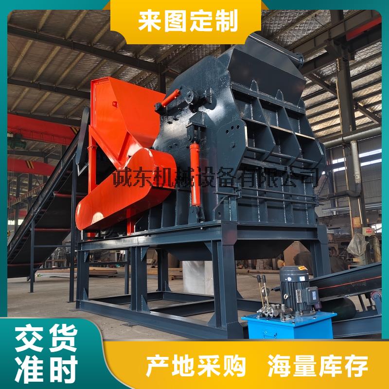 破碎机海绵粉碎机一站式服务