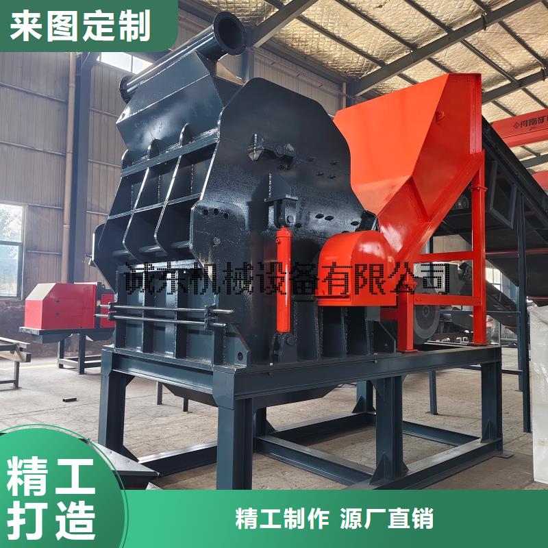 颗粒机卧式金属压块机规格齐全