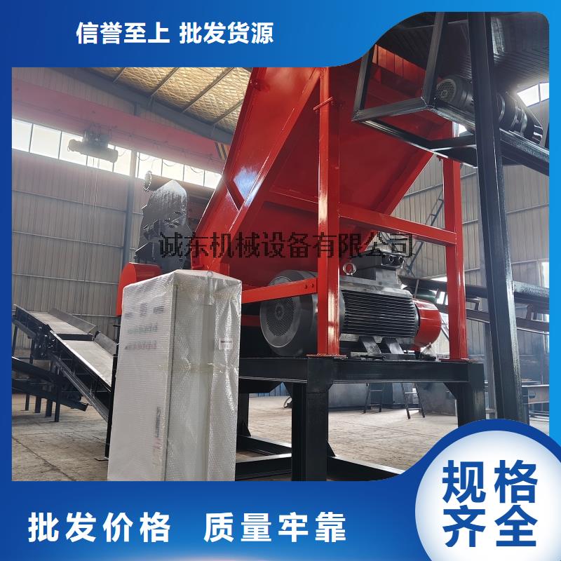 破碎机机车破碎机厂家货源