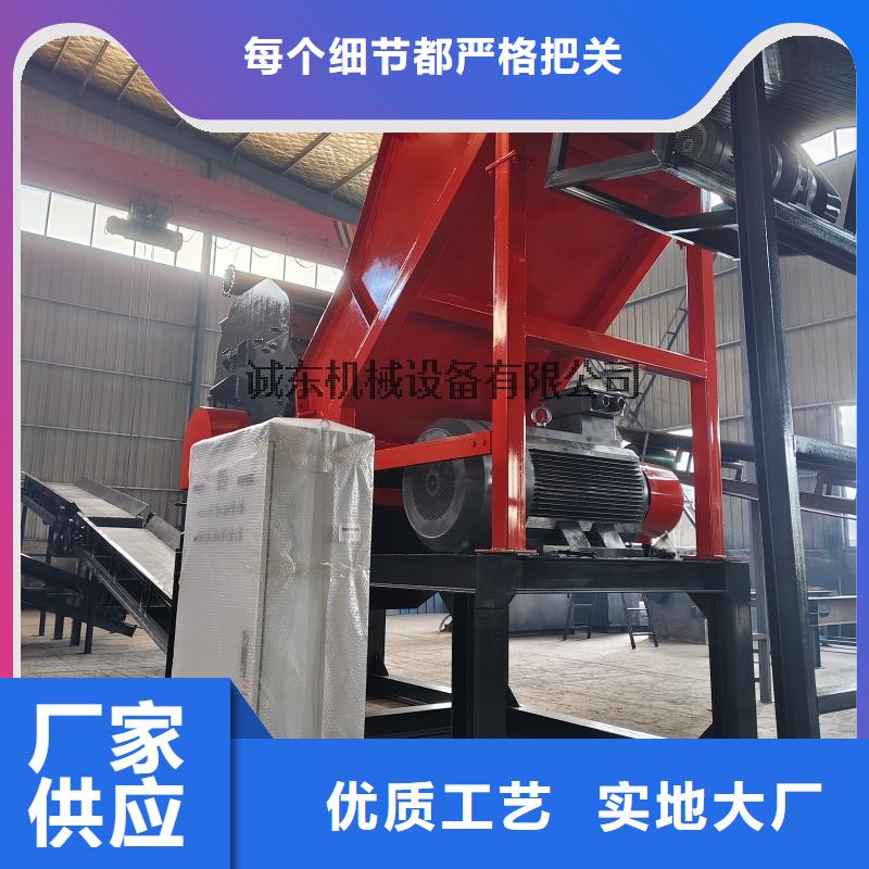 破碎机-PE粉碎机N年大品牌