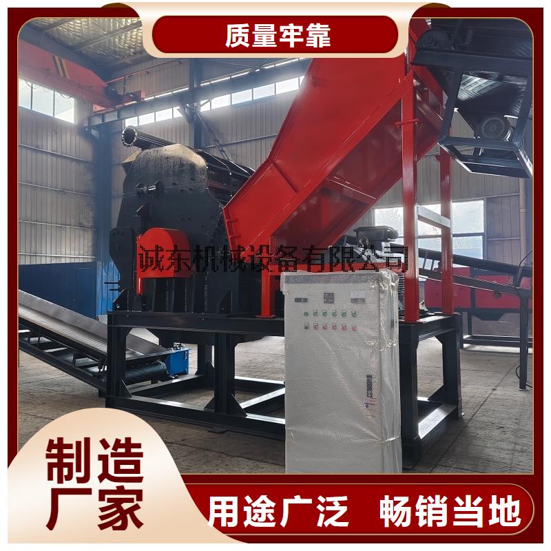 颗粒机 液压打包机专业品质