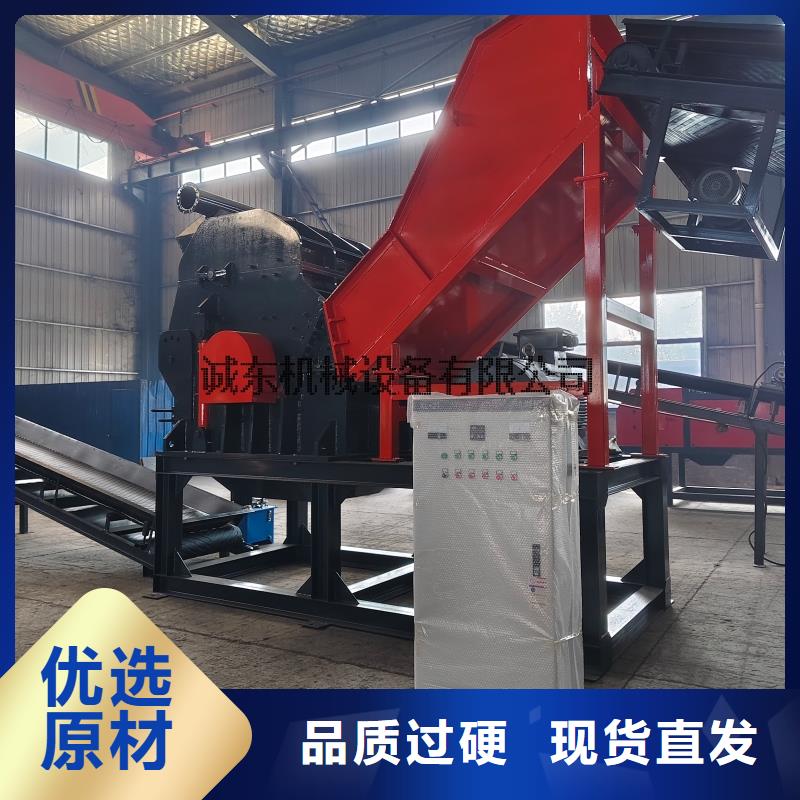 破碎机废铁破碎机实拍品质保障