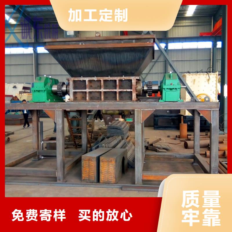 破碎机废铁破碎机实拍品质保障
