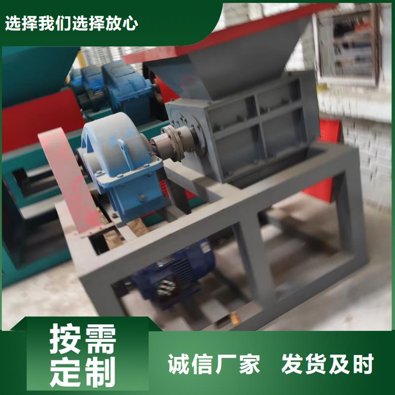 颗粒机液压废钢龙门剪值得信赖