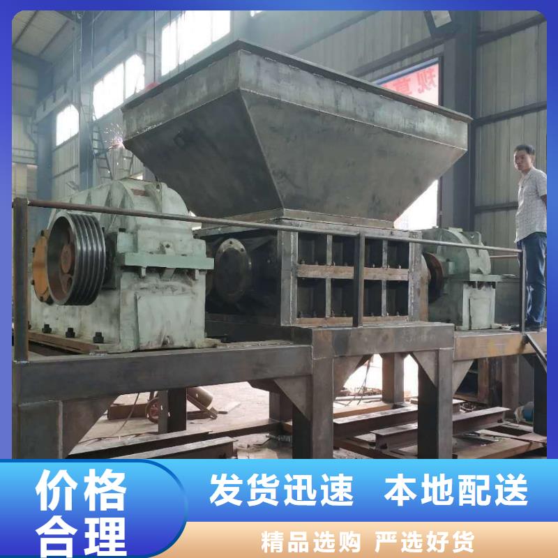 破碎机易拉罐破碎机好产品不怕比